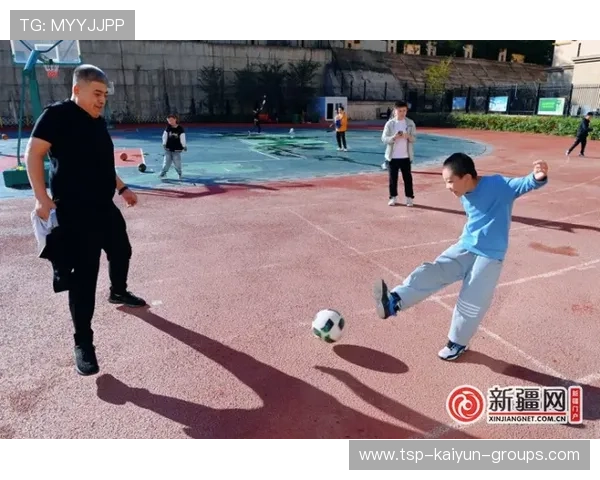 学校操场开放时间延长促进邻里间体育互动，学校操场对外开放管理办法