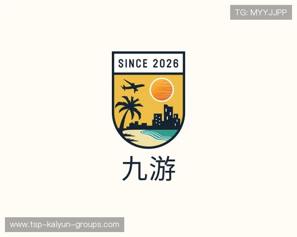 发现开云APP安全下载